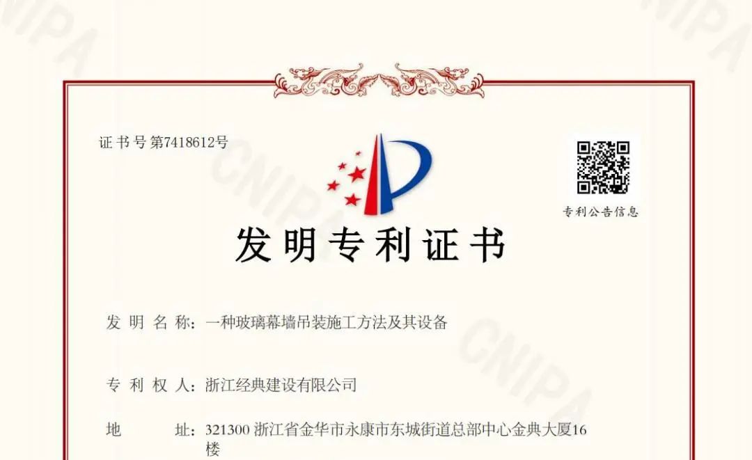藏宝阁主页9909990