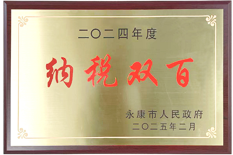 藏宝阁主页9909990
