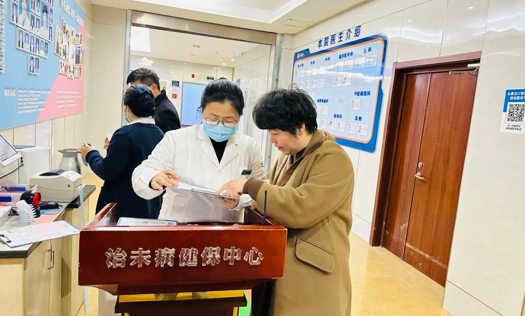 藏宝阁主页9909990