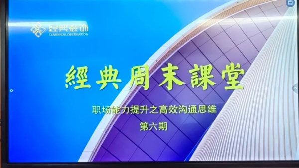 藏宝阁主页9909990