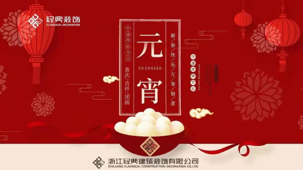藏宝阁主页9909990