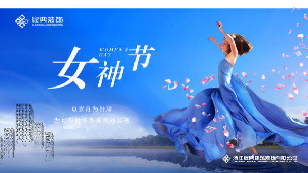 藏宝阁主页9909990