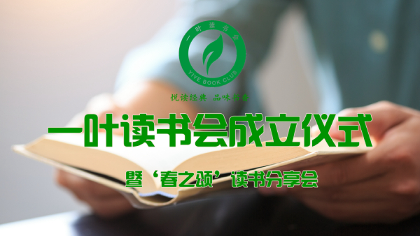 藏宝阁主页9909990