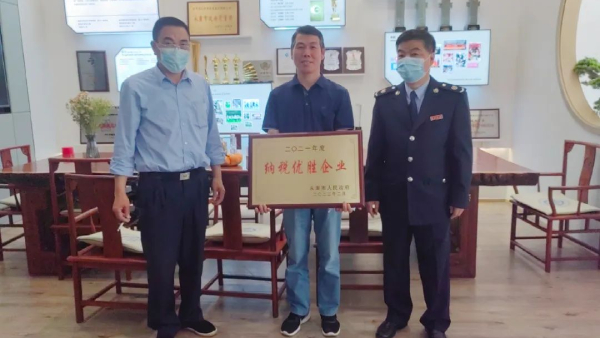 藏宝阁主页9909990