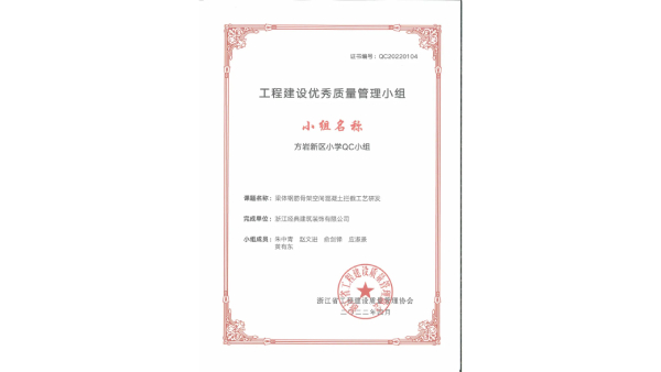 藏宝阁主页9909990