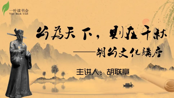 藏宝阁主页9909990