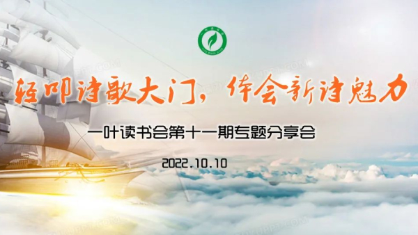 藏宝阁主页9909990