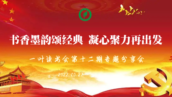 藏宝阁主页9909990