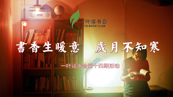 藏宝阁主页9909990