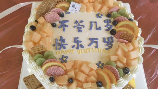 藏宝阁主页9909990