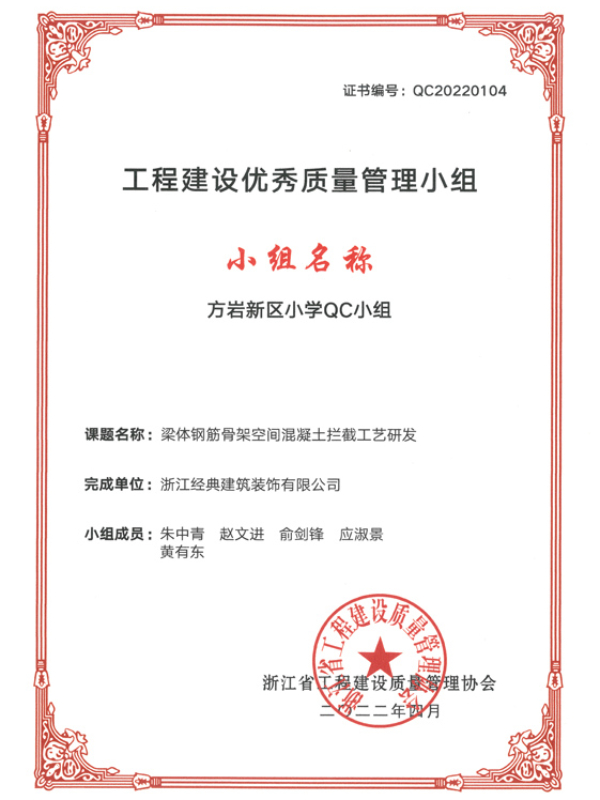 藏宝阁主页9909990