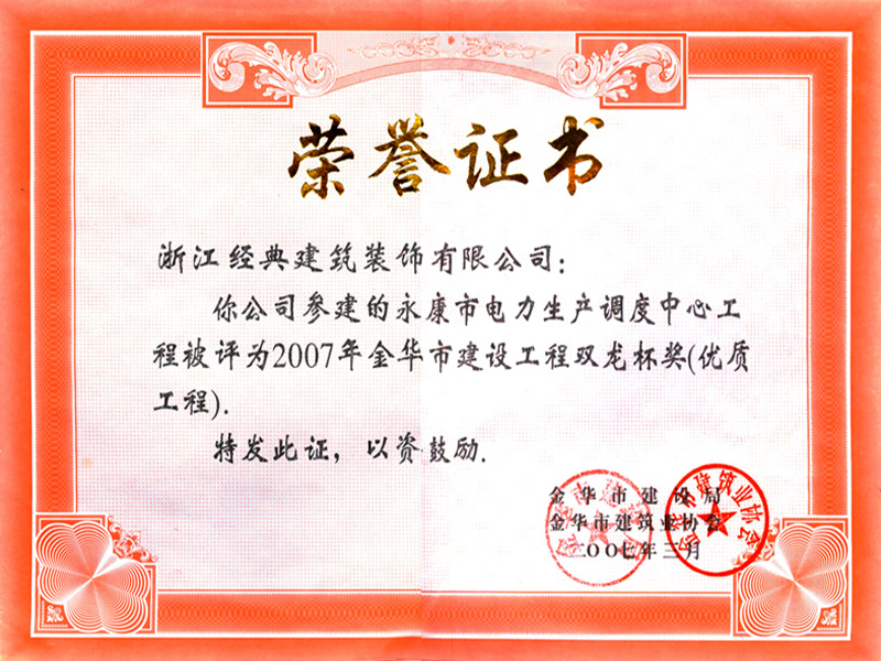 藏宝阁主页9909990