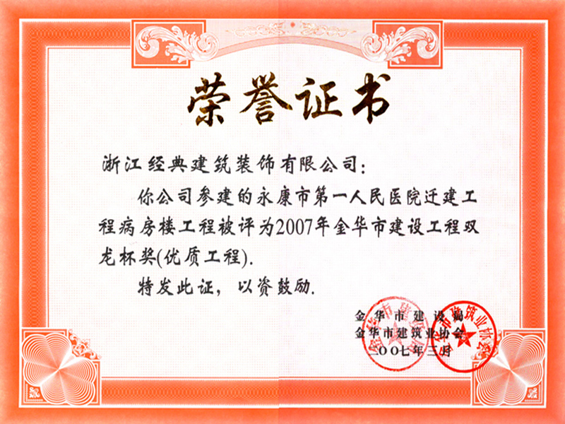 藏宝阁主页9909990