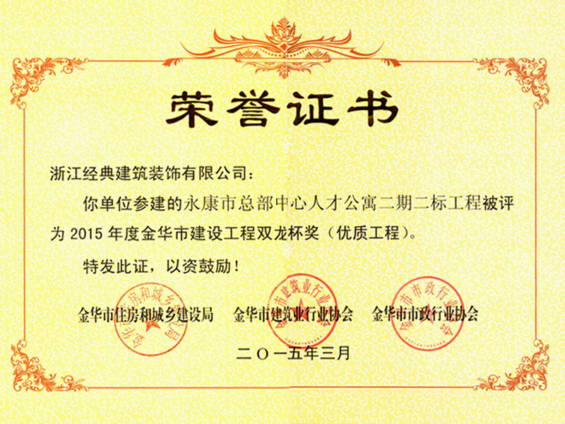 藏宝阁主页9909990