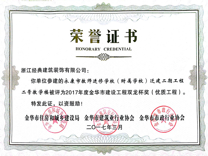 藏宝阁主页9909990