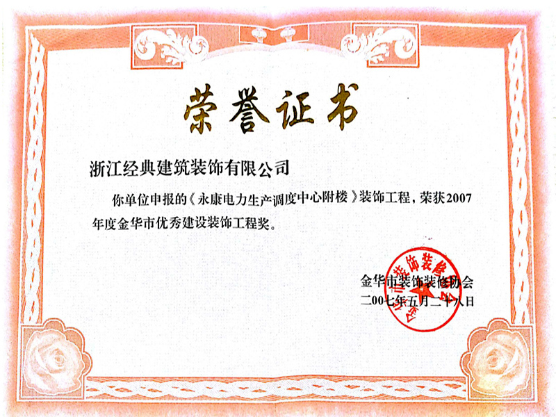 藏宝阁主页9909990