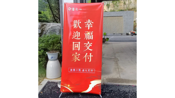 藏宝阁主页9909990