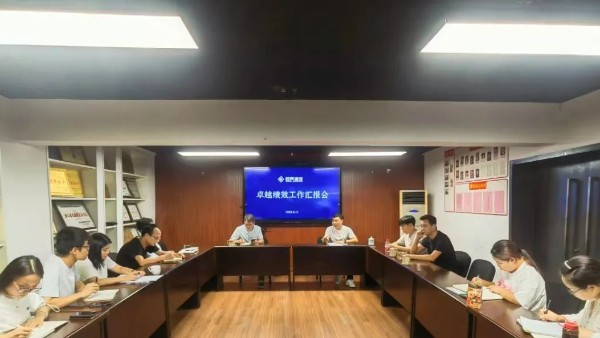 藏宝阁主页9909990