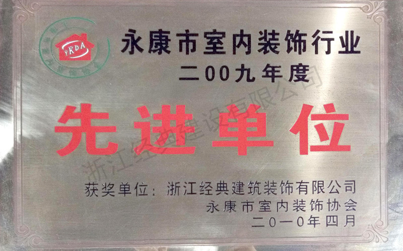 藏宝阁主页9909990