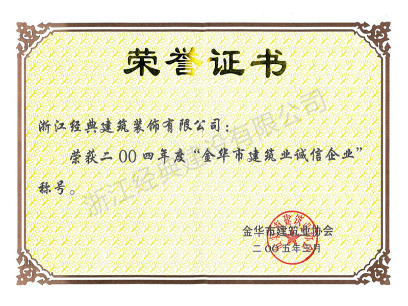 藏宝阁主页9909990