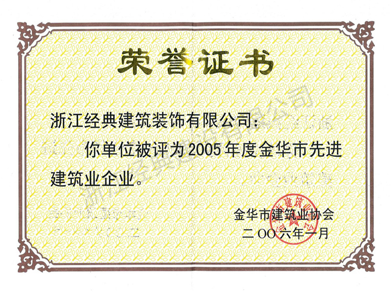 藏宝阁主页9909990