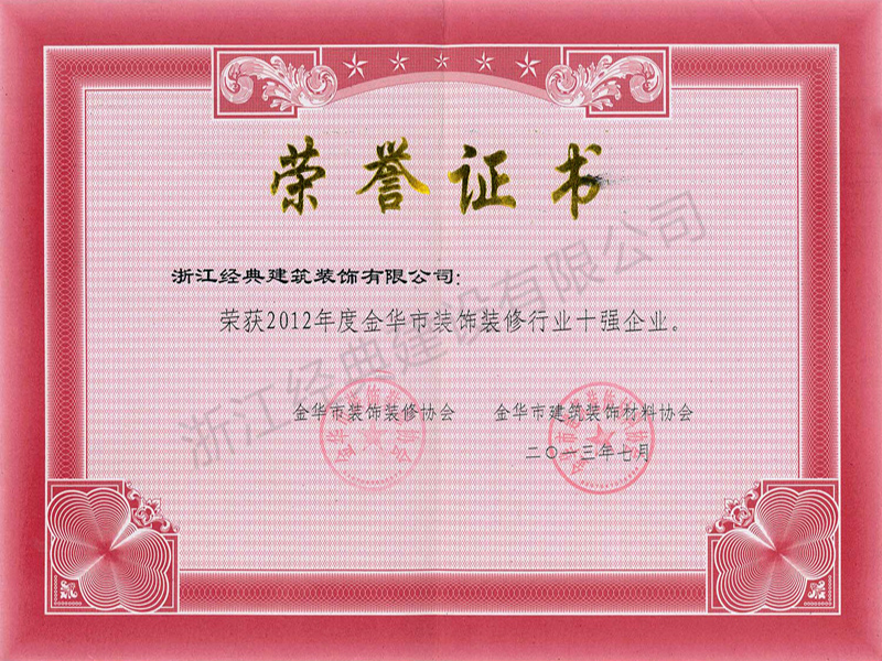 藏宝阁主页9909990