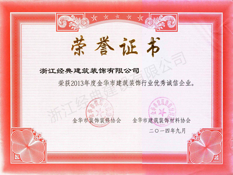 藏宝阁主页9909990