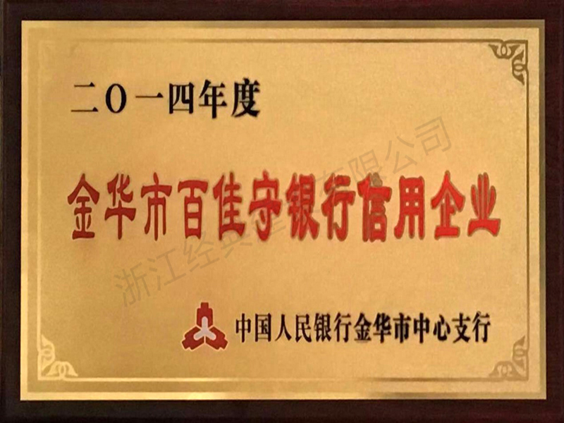 藏宝阁主页9909990