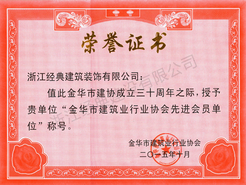 藏宝阁主页9909990