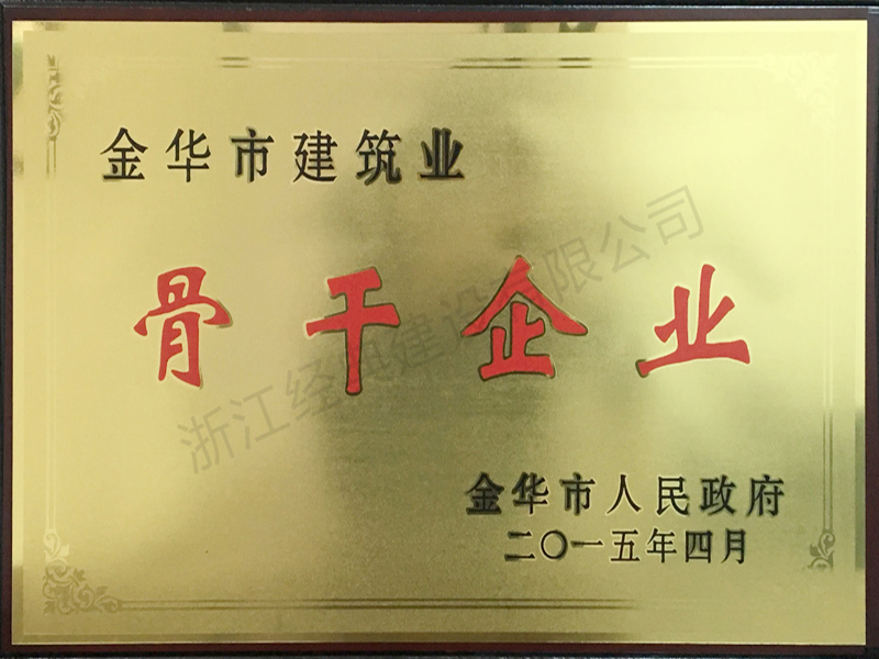 藏宝阁主页9909990