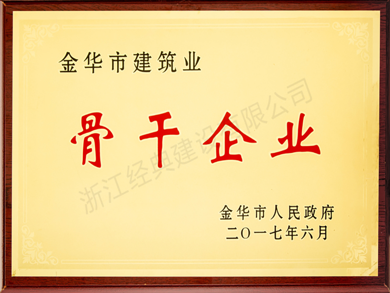 藏宝阁主页9909990