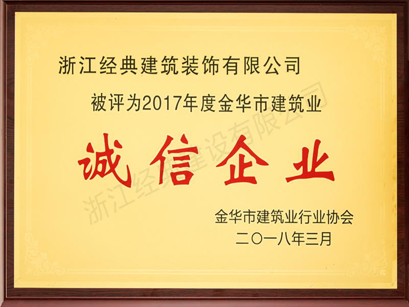藏宝阁主页9909990