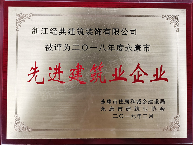 藏宝阁主页9909990
