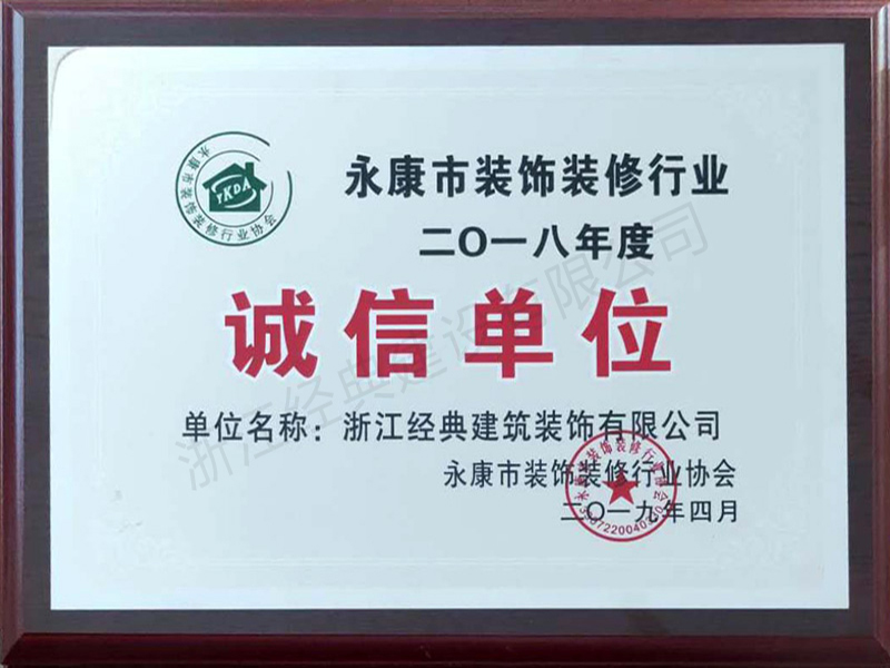 藏宝阁主页9909990