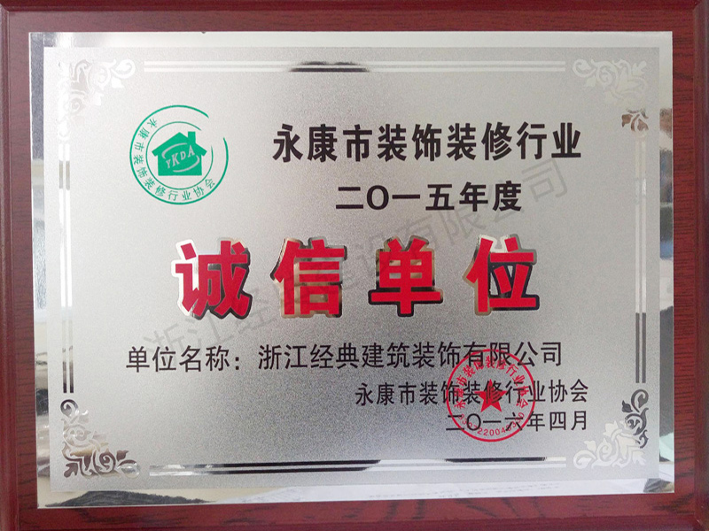 藏宝阁主页9909990