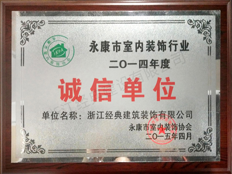 藏宝阁主页9909990