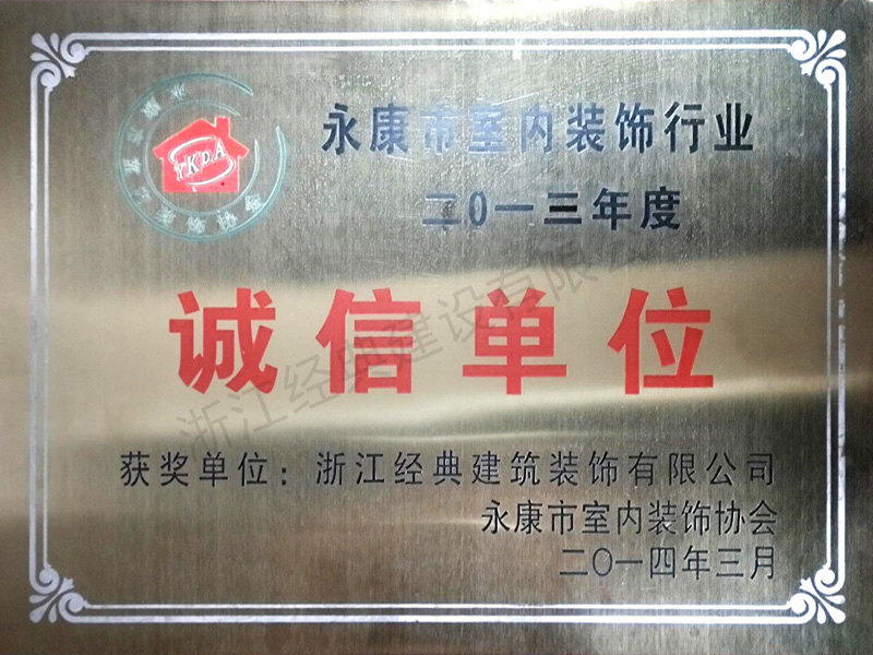 藏宝阁主页9909990