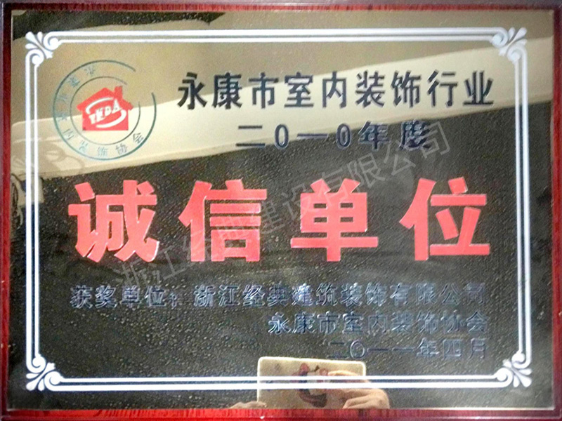 藏宝阁主页9909990
