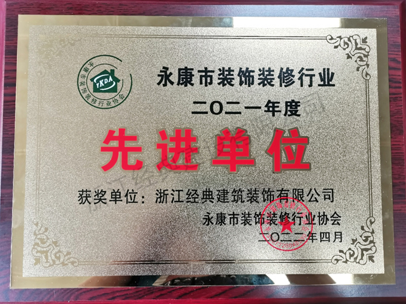 藏宝阁主页9909990