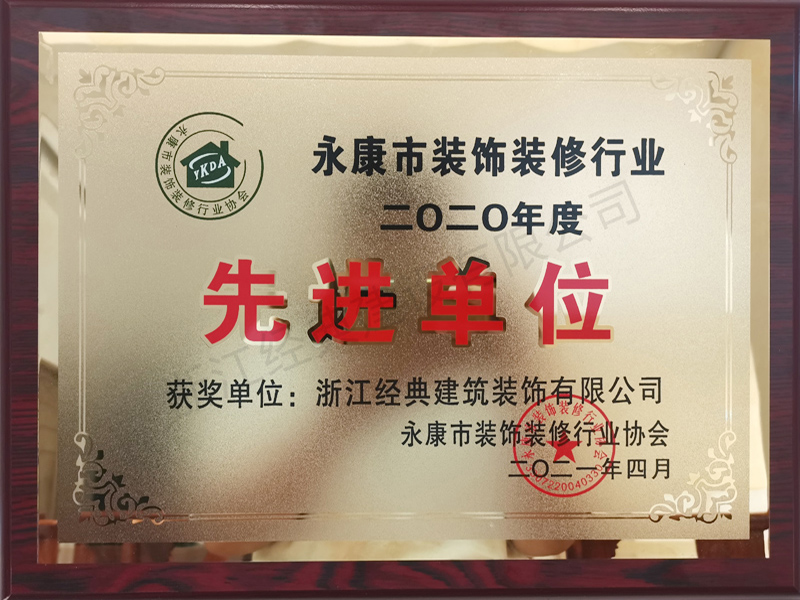 藏宝阁主页9909990