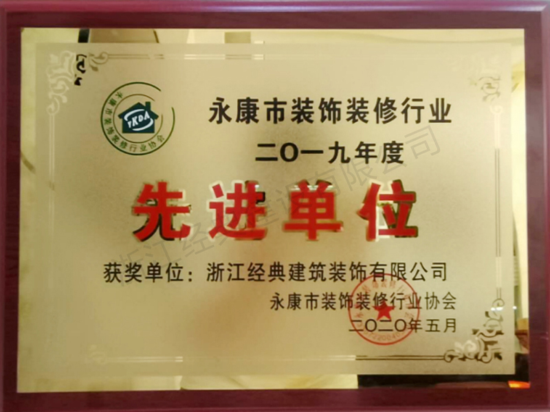 藏宝阁主页9909990