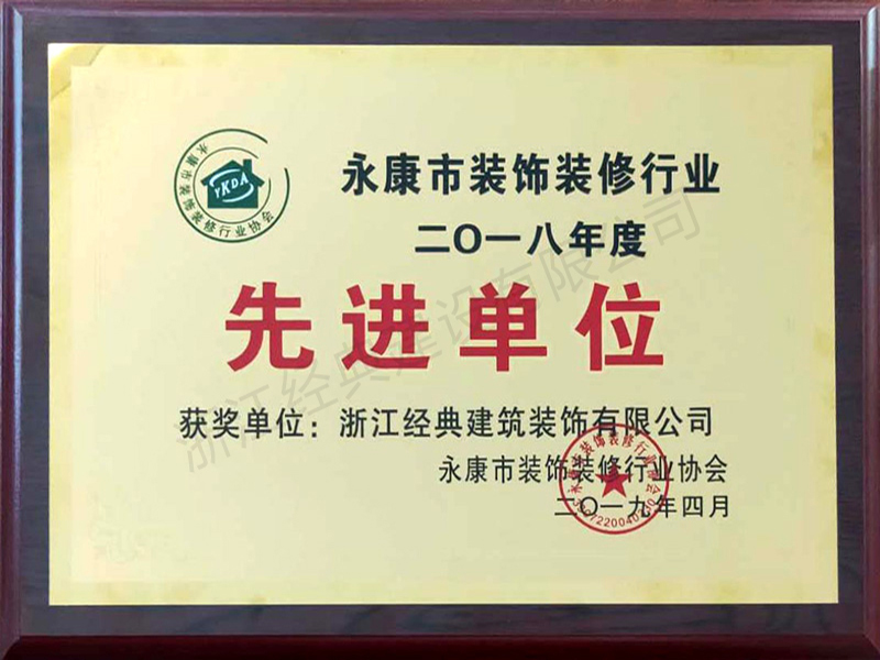 藏宝阁主页9909990