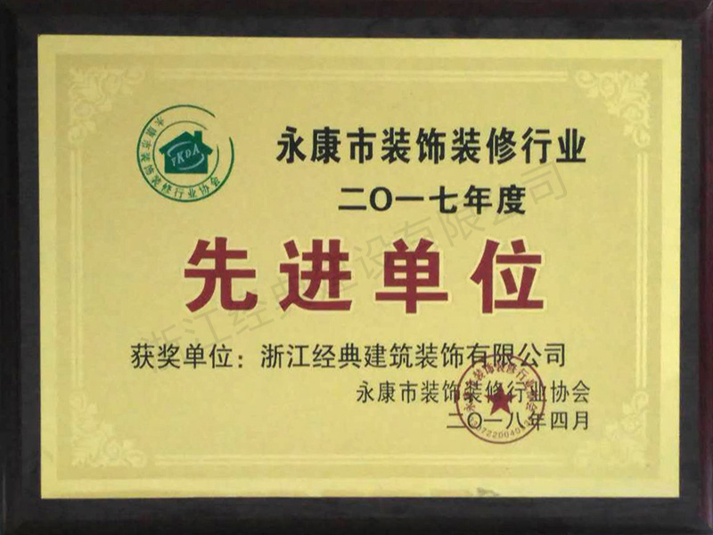 藏宝阁主页9909990