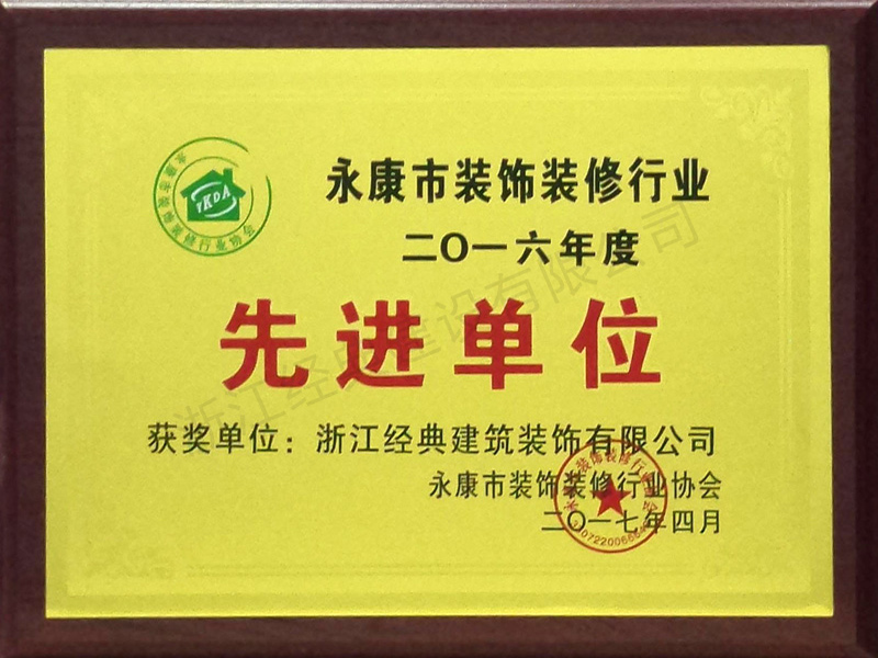 藏宝阁主页9909990