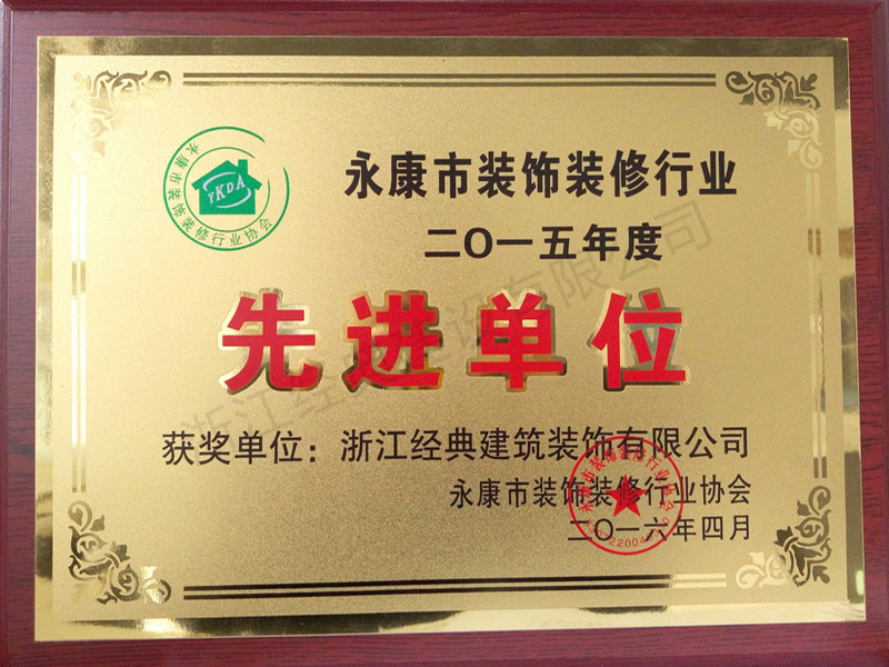 藏宝阁主页9909990