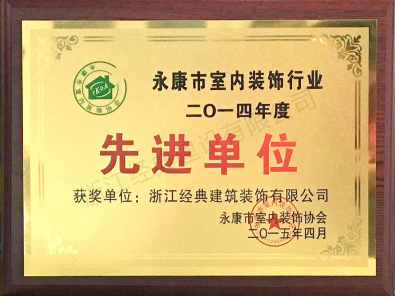藏宝阁主页9909990