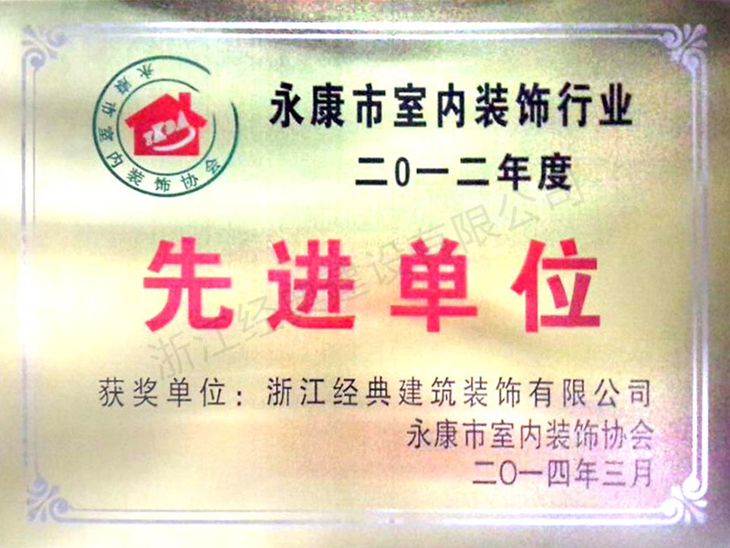 藏宝阁主页9909990