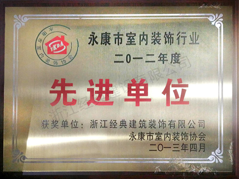 藏宝阁主页9909990