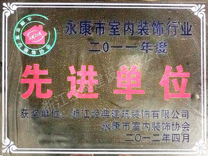 藏宝阁主页9909990