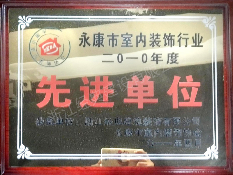 藏宝阁主页9909990